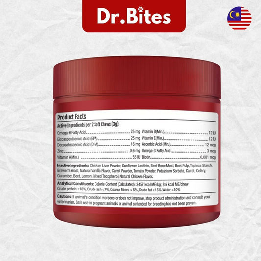 Dr. Bites Skin & Coat Bites Soft Chews 50 Chews (75g)