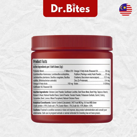 Dr. Bites 10-in-1 Multifunctional Bites Soft Chews 50 Chews (75g)