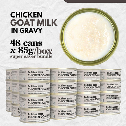 Dr.Bites Cat Canned Food (Wet Food) 85g x 48 pcs (In a BOX)