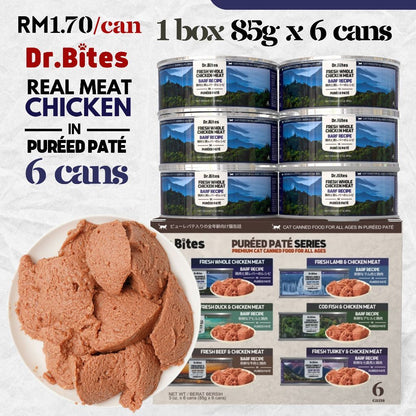Dr.Bites Cat Canned Food [85g] BARF Recipe Pureed Pate Real Meat 85g