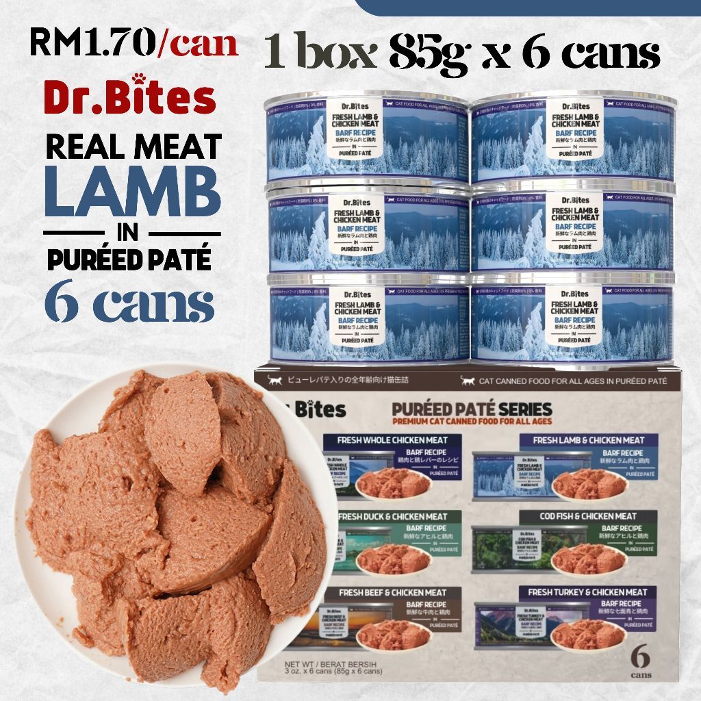 Dr.Bites Cat Canned Food [85g] BARF Recipe Pureed Pate Real Meat 85g