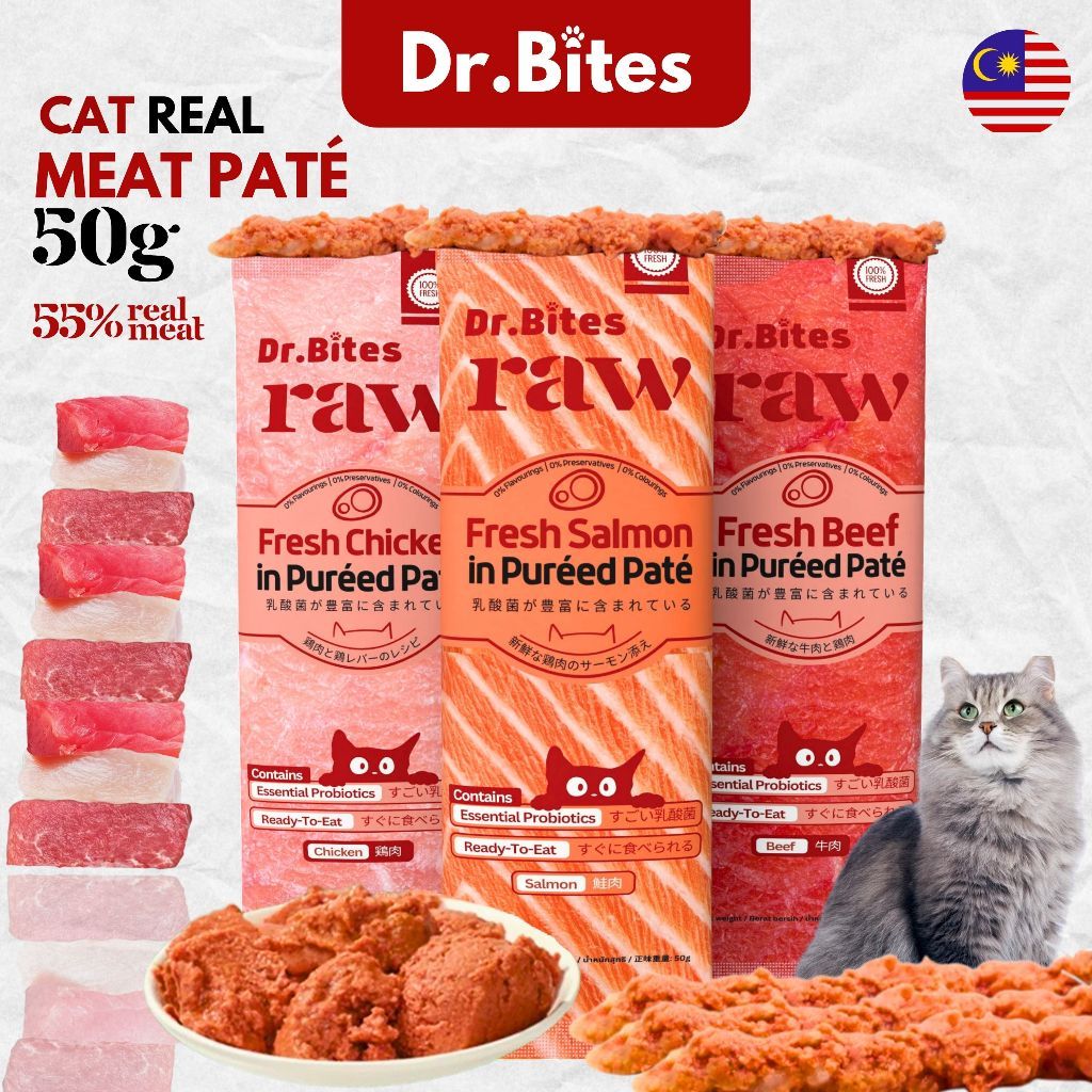 Dr. Bites Fresh Meat Puréed Paté Wet Pouch [50g]