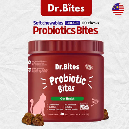 Dr. Bites Probiotics Bites Soft Chews 50 Chews (75g)