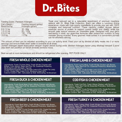 Dr.Bites Cat Canned Food [85g] BARF Recipe Pureed Pate Real Meat 85g