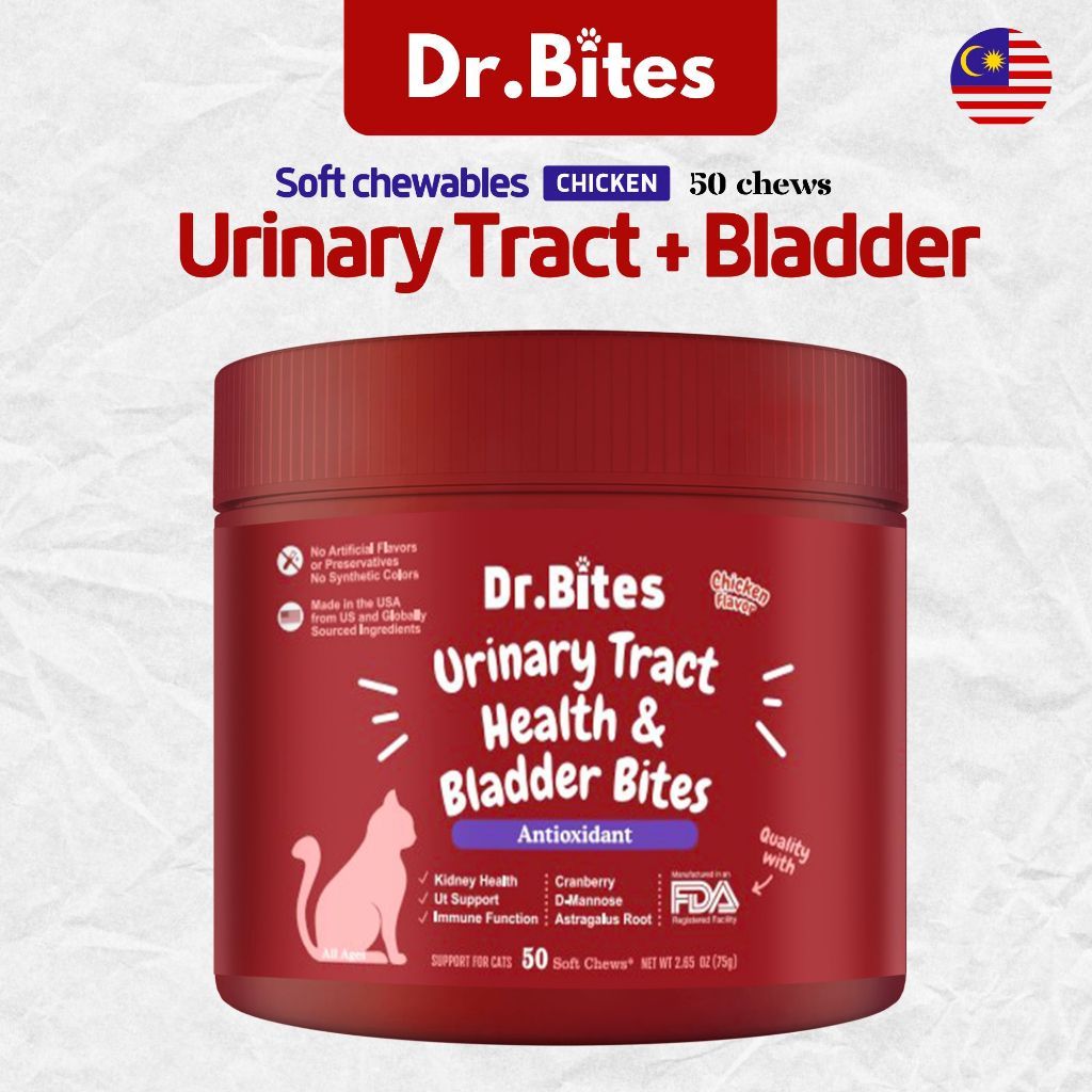 Dr. Bites Urinary Tract & Bladdder Bites Soft Chews 50 Chews (75g)