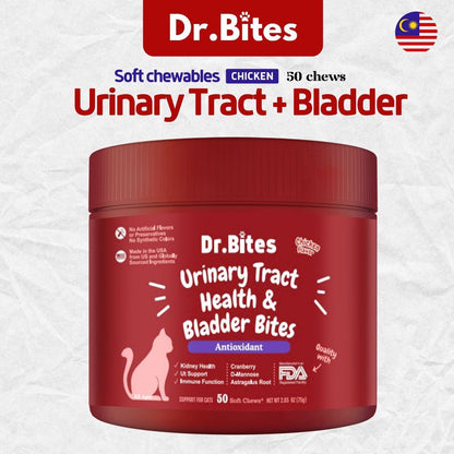 Dr. Bites Urinary Tract & Bladdder Bites Soft Chews 50 Chews (75g)
