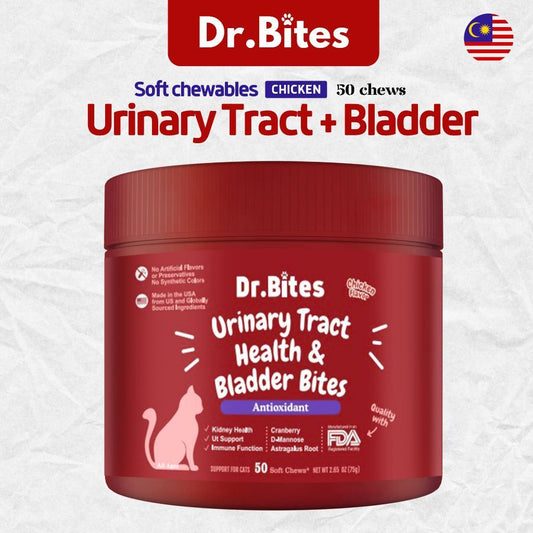 Dr. Bites Urinary Tract & Bladdder Bites Soft Chews 50 Chews (75g)