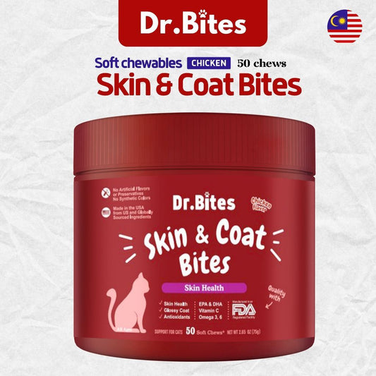 Dr. Bites Skin & Coat Bites Soft Chews 50 Chews (75g)