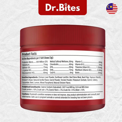 Dr. Bites Urinary Tract & Bladdder Bites Soft Chews 50 Chews (75g)
