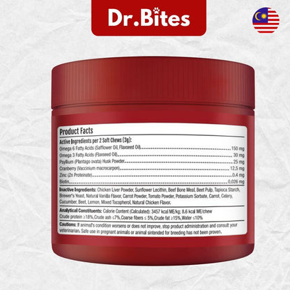 Dr. Bites Hairball Remedy + Digestion Support Bites Soft Chews 50 Chews (75g)
