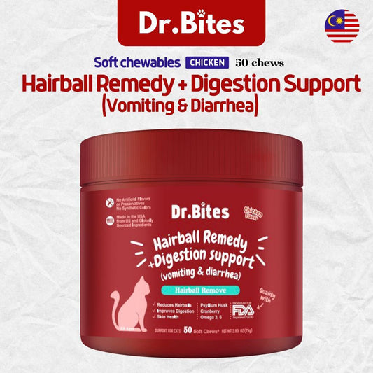 Dr. Bites Hairball Remedy + Digestion Support Bites Soft Chews 50 Chews (75g)