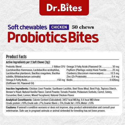 Dr. Bites Probiotics Bites Soft Chews 50 Chews (75g)
