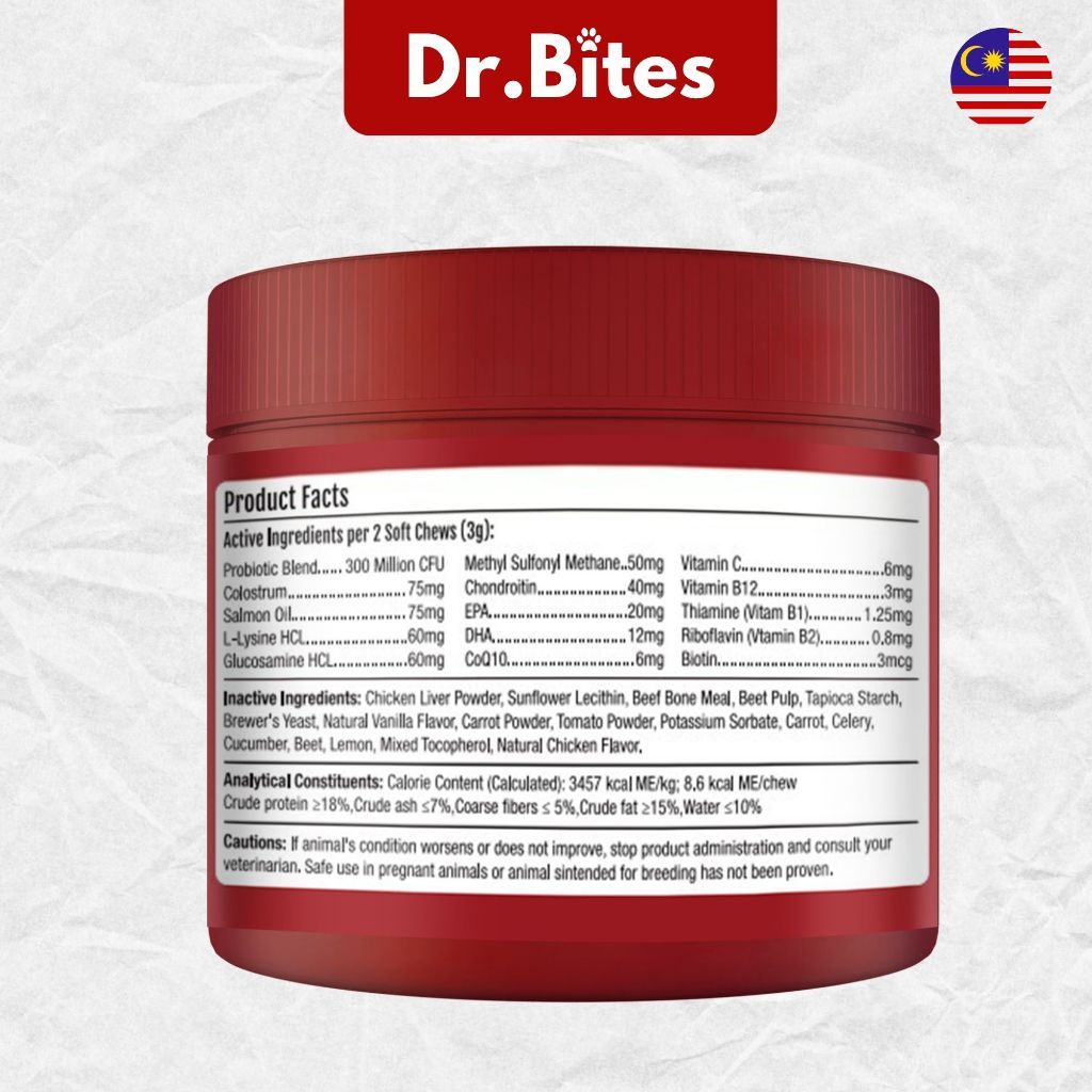 Dr. Bites Ringworm + Fungal and Skin Infections Soft Chews 50 Chews (75g)