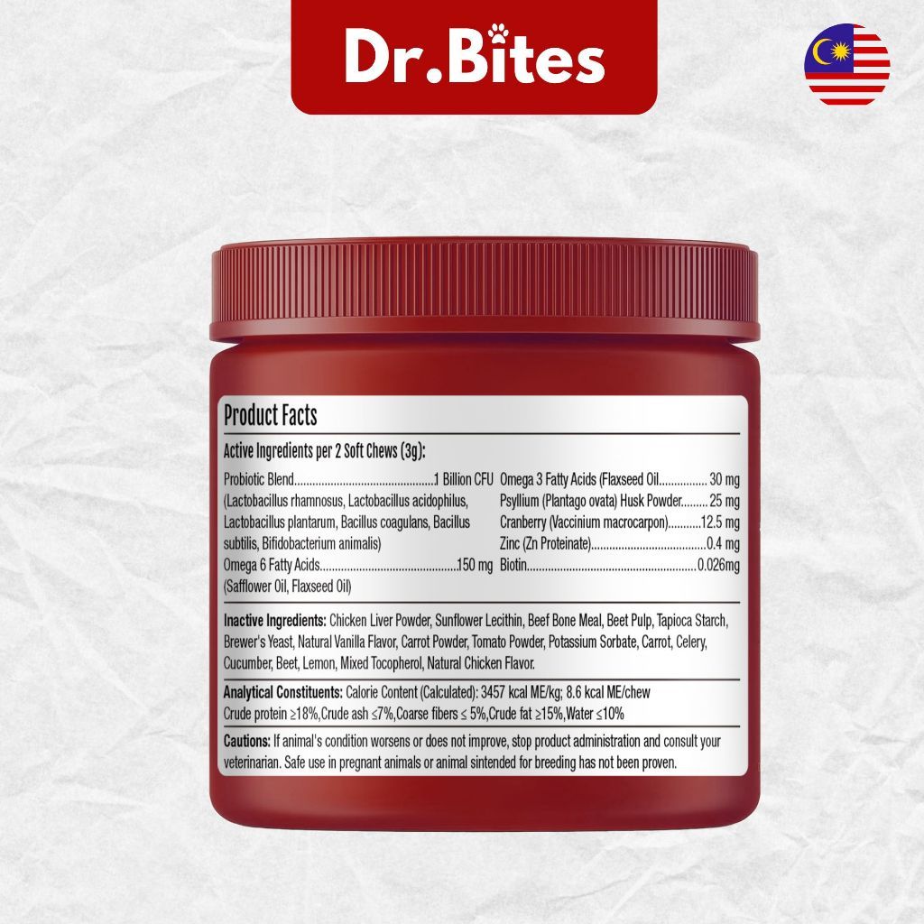 Dr. Bites 10-in-1 Multifunctional Bites Soft Chews 50 Chews (75g)
