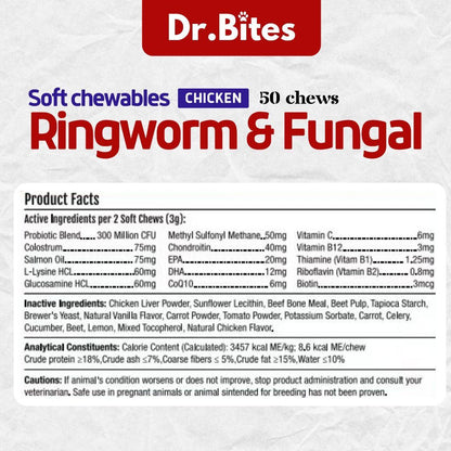 Dr. Bites Ringworm + Fungal and Skin Infections Soft Chews 50 Chews (75g)