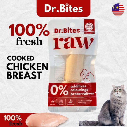 Dr. Bites Cooked Chicken Breast For Cat [20g]