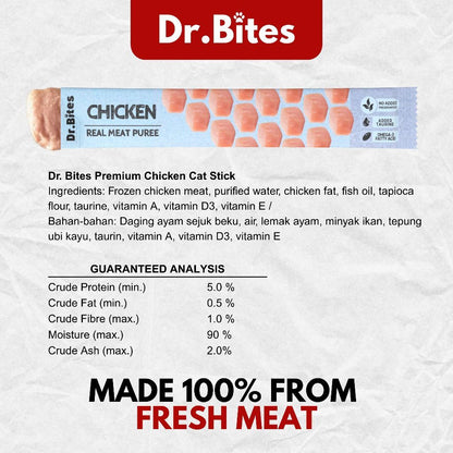 Dr. Bites Real Meat Cat Stick Puree [15g x 10pcs]